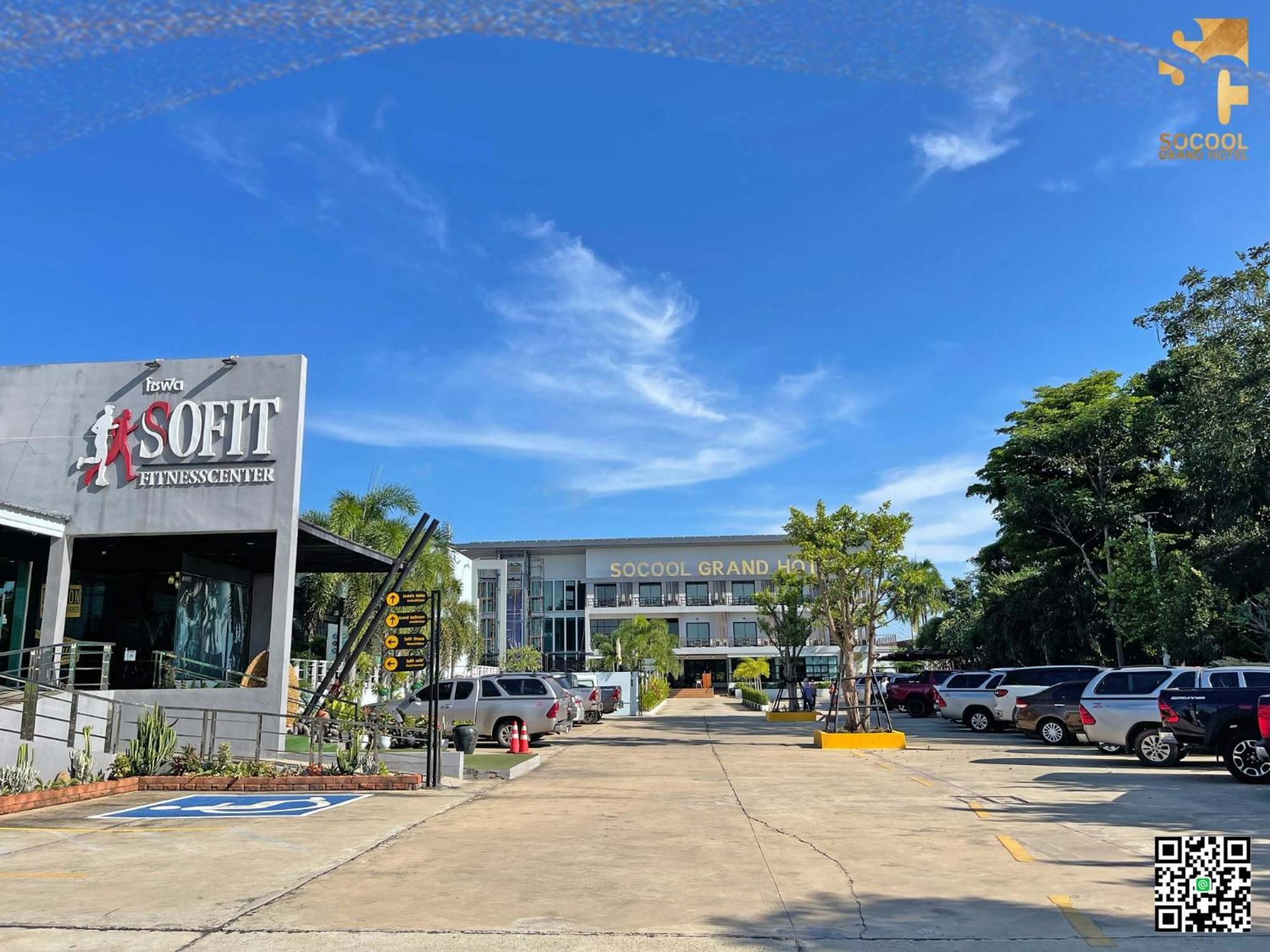 Socool Grand Hotel Nang Rong Eksteriør billede