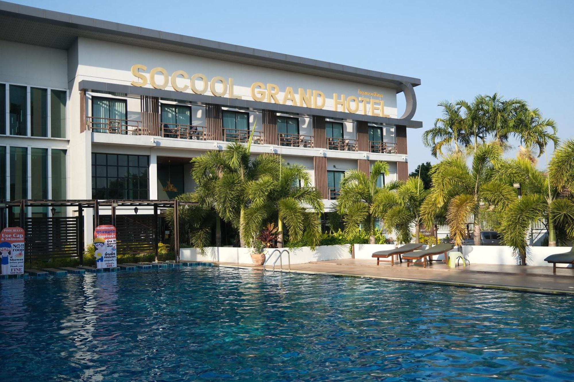 Socool Grand Hotel Nang Rong Eksteriør billede